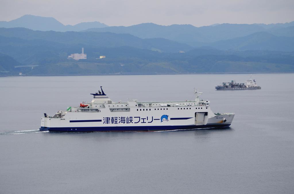 B&B Pension Hakodate-Mura المظهر الخارجي الصورة